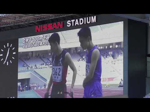 H29　ジュニアオリンピック　C男子100m　予選4組