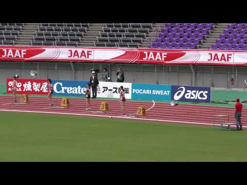 女子200m予選3組　U18日本選手権R01