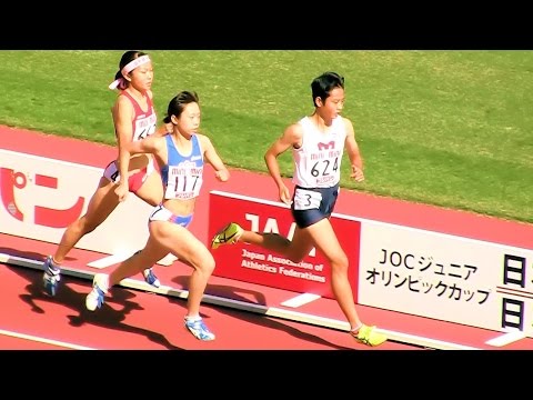 2015ジュニア陸上女子 800ｍ 予選1組 20151017