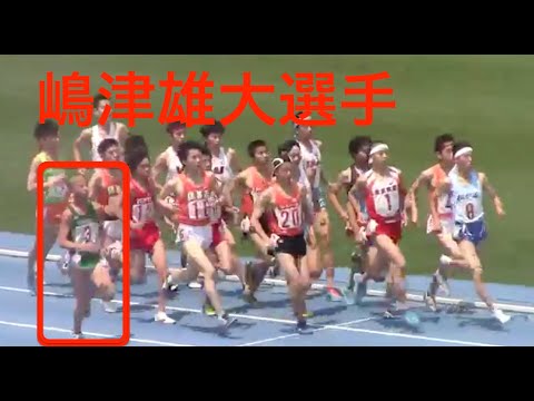 嶋津雄大12位 / 2016東京都高校陸上 (都総体) 男子5000m決勝 +表彰式