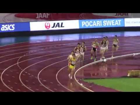 2016 日本選手権陸上 男子800m決勝
