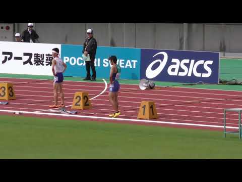 男子200m予選1組　U18日本選手権R01