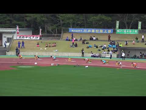 20180318111547県記録会一高男200ｍ3組長瀬 智彦(2) 九州共立大