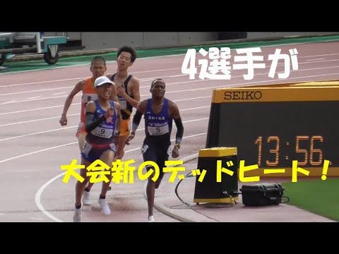 4選手NGR 西日本ジュニア男子5000mタイムレース決勝2組　織田記念陸上2022.4.29