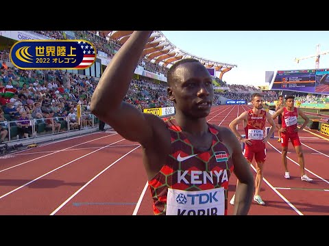 【世界陸上オレゴン 男子800m予選1組】東京五輪 金メダル・コリル 順当に準決勝進出