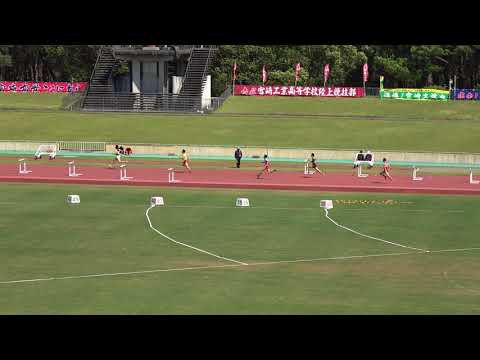 20180415142409県記録会一高男400ｍH1組黒木 洋輔