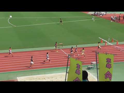 2017京都高校ユース陸上　1年男子200m準決勝1～3組