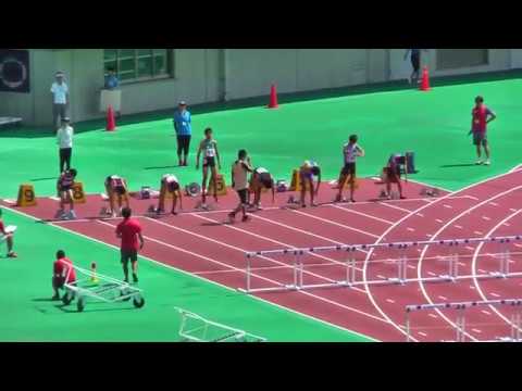 H30年 通信陸上埼玉県大会 男子110mH 予選3組