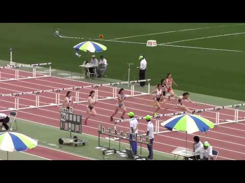 2015日本学生個人陸上　女子100mH予選4