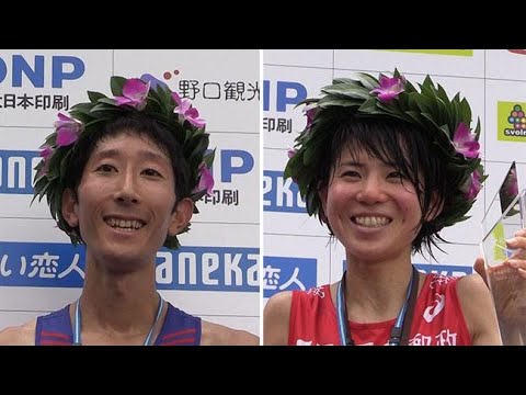 北海道マラソン　男子は岡本、女子は鈴木が優勝　五輪選考会へ （2018/08/26）北海道新聞