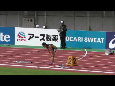 男子200m予選1組　U20日本選手権R01