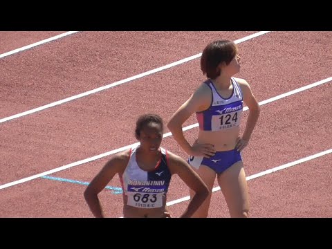 女子200ｍ準決勝 全日本インカレ2022