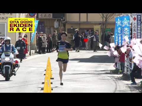 臼杵市児玉選手は今大会２度目の区間新記録