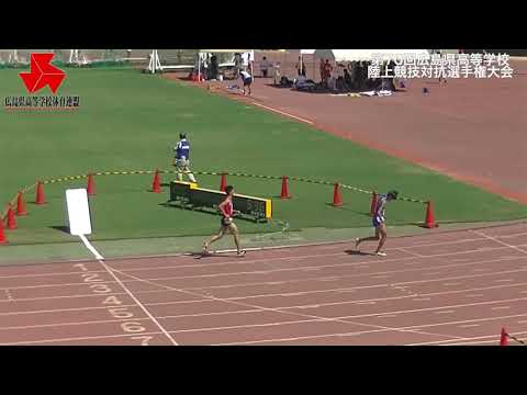 第70回広島県高等学校対抗陸上競技選手権大会男子3000mSC