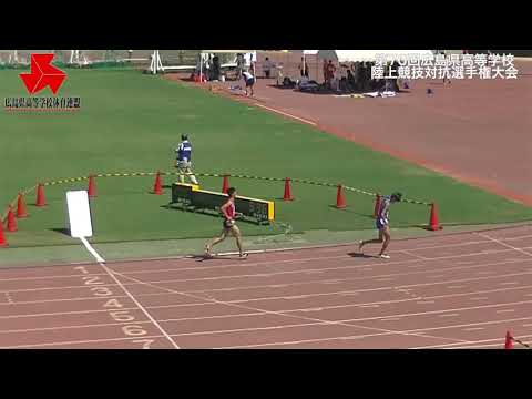第70回広島県高等学校対抗陸上競技選手権大会男子3000mSC