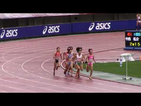 2017 日本選手権陸上 女子800m 決勝