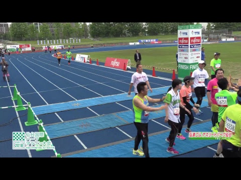 TBCライブ　第28回仙台国際ハーフマラソン～フィニッシュ