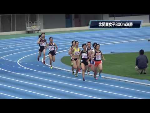2016関東高校陸上北関東女子800m決勝