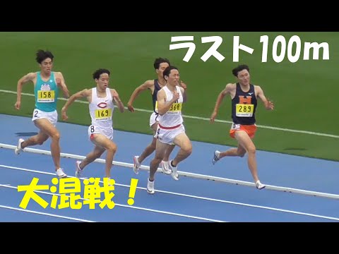 松本純弥　男子800ｍ決勝　日本学生個人陸上2022.4.17
