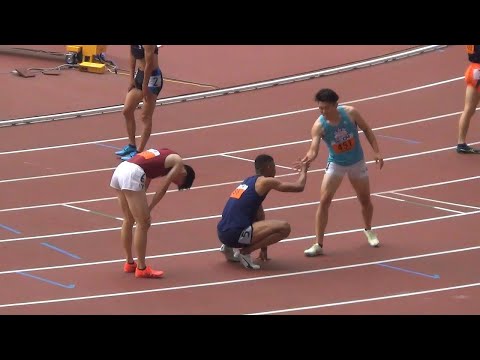 2部,1部 予選・準決 男子400m 関東インカレ陸上2022