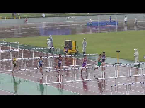 2018 東北高校新人陸上 男子 110mH 予選1組