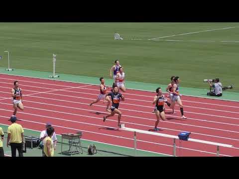 2019 関東インカレ陸上 男子1部 400m 準決勝1組