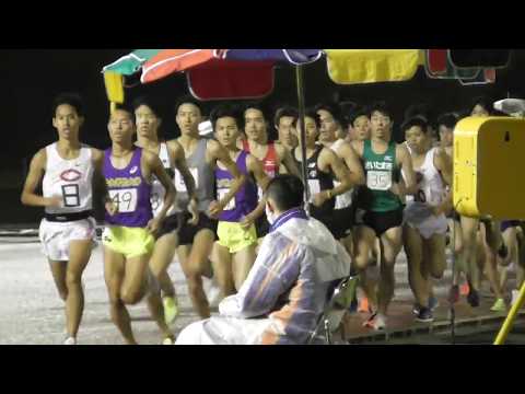 【頑張れ中大】平成国際大記録会5000m12組 蛭田・石黒・北村・茂川・二井・安永・岸・岩原・大森・眞田・矢野・三須 2017.10.21