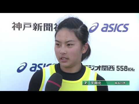 第65回兵庫リレーカーニバル　小学女子4×100m 決勝
