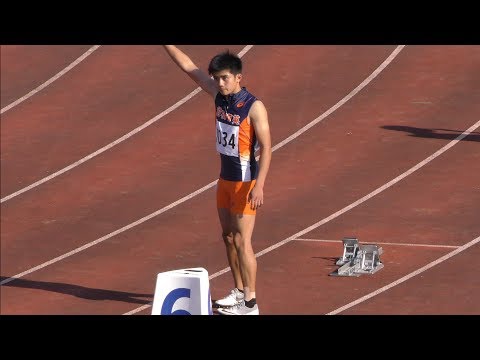 20170909 群馬県高校対抗陸上 男子1部400m 決勝