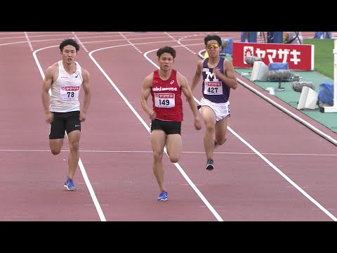【第108回日本選手権】男子 100ｍ 予選1組