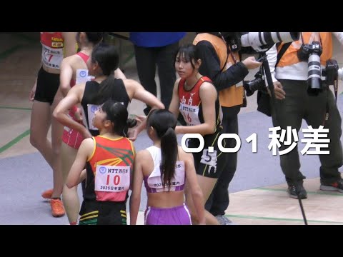 決勝 U16女子60ｍ 日本室内陸上2025