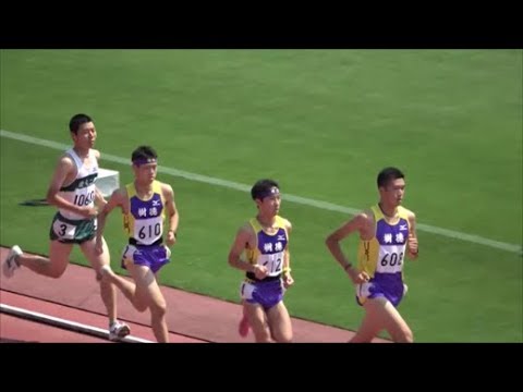 国体陸上群馬県予選2018 少年A男子5000m決勝