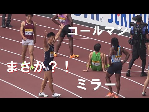 栁田大輝・桐生祥秀・井上直紀 男子100m ゴールデングランプリ陸上2025
