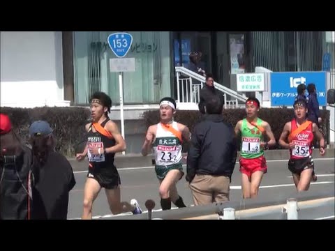 春の高校伊那駅伝2016 男子2区