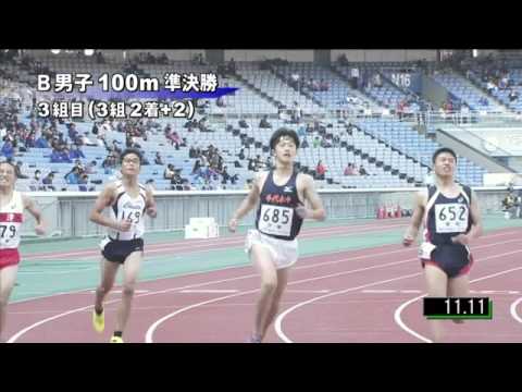 B男子100m 準決勝第3組 第46回ジュニアオリンピック