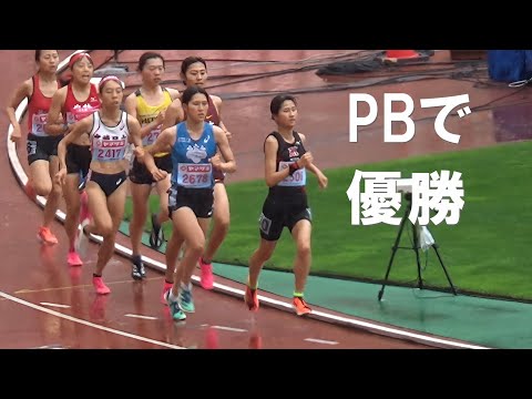 決勝 U20 女子3000m 日本選手権陸上2024
