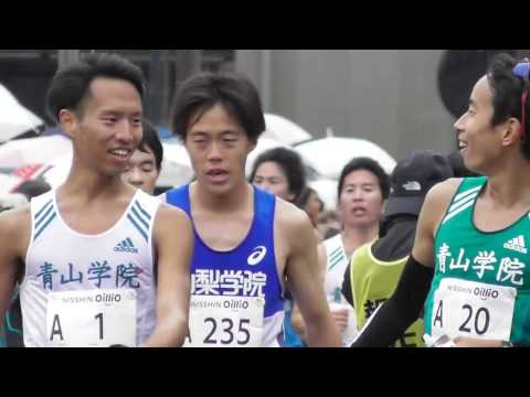 【頑張れ中大】第39回 神奈川ハーフマラソン ゴール 2017.2.5