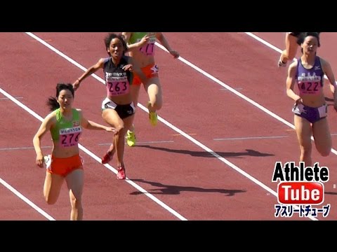 200m 女子1部 決勝 関東ｲﾝｶﾚ陸上 日産ｽﾀｼﾞｱﾑ横浜 2015.5.17