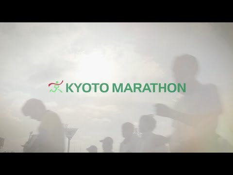 京都マラソンPRムービー