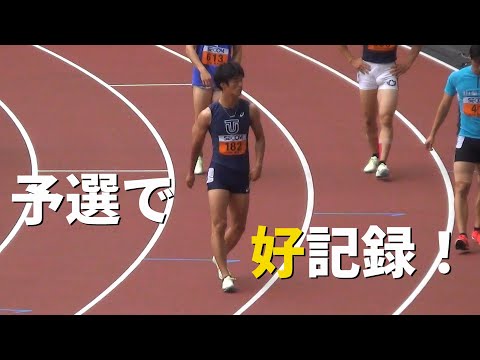 2部,1部 予選 男子100m 関東インカレ陸上2022