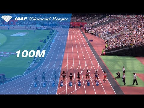 Shelly-Ann Fraser-Pryce 10.98 Wins Women&#039;s 100m - IAAF Diamond League London 2018