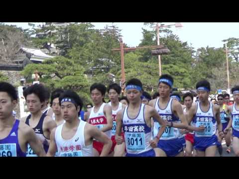 2017 松江レディースハーフマラソン 10k スタート