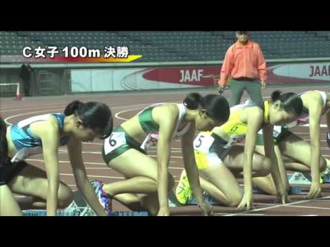 C女子100m 決勝 第46回ジュニアオリンピック