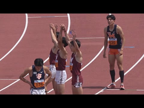 決勝 2部・1部 男子400mH 関東インカレ陸上2025