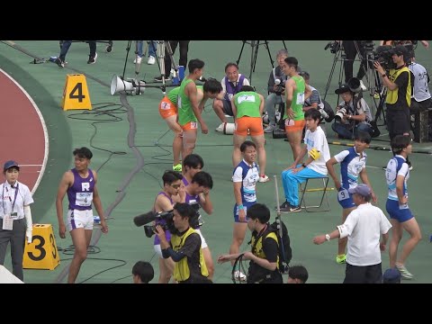 決勝 2部 男子リレー 4x400m 関東インカレ陸上2025