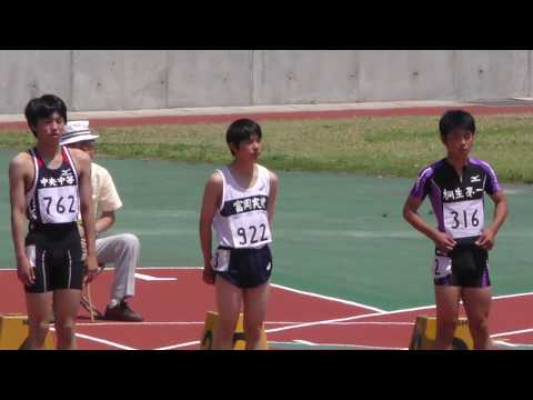 20170519群馬県高校総体陸上男子100m予選5組