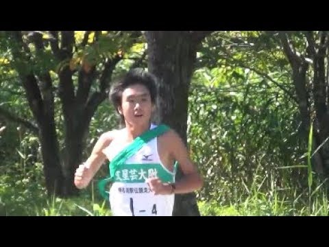 榛名湖駅伝2017 一般男子フル4区