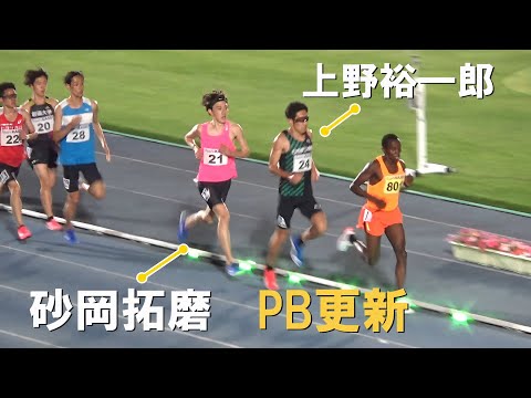 A組 男子5000m GGN ゴールデンゲームスinのべおか陸上2024 延岡