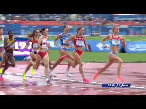 News Day 9 Athletics 1500m W #chengdu2021