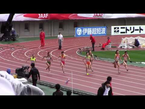 2015 日本選手権陸上 女子100m 準決勝2